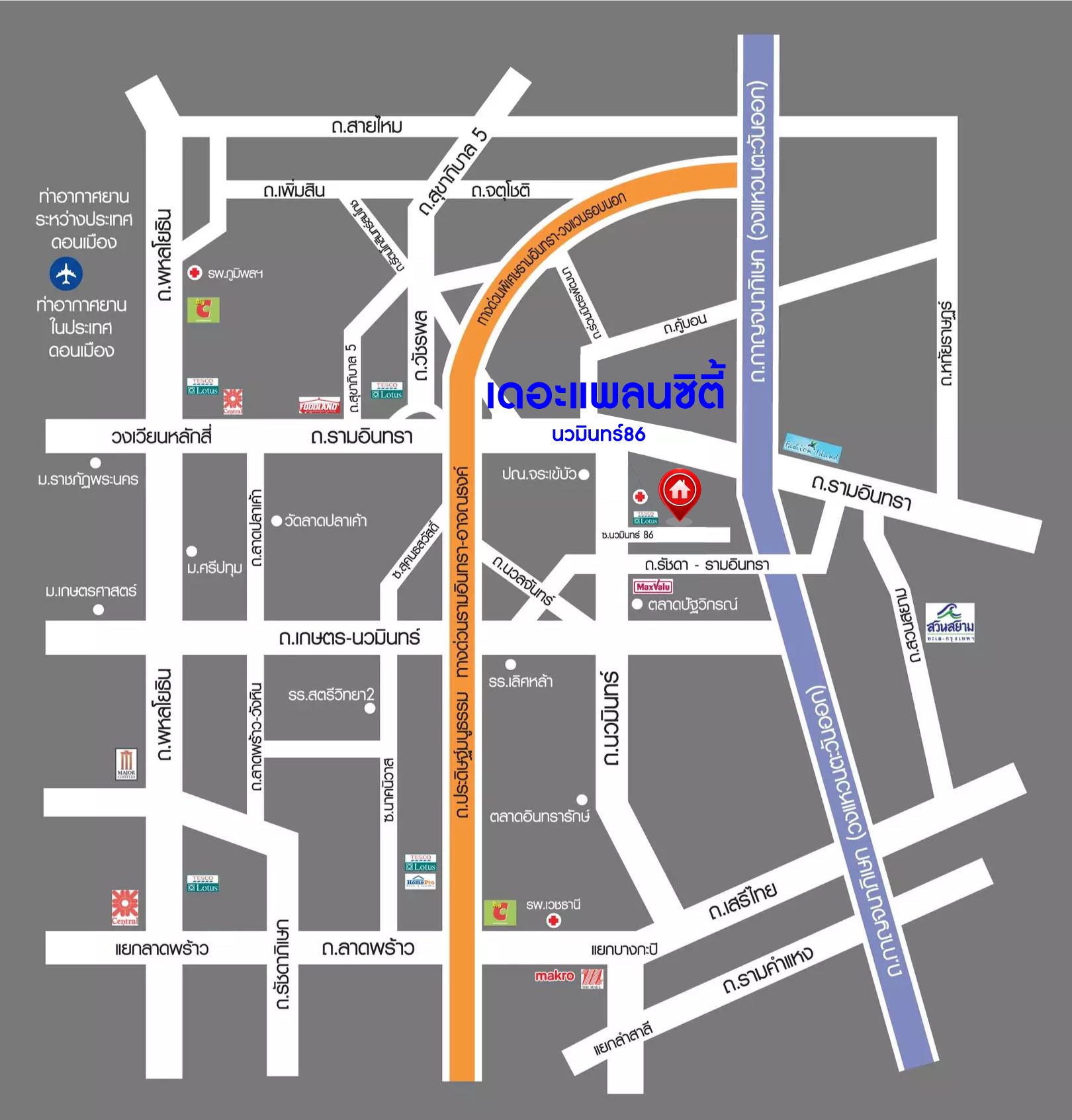 บ้านตกแต่งใหม่ โครงการ เดอะแพลนซิตี้ นวมินทร์ ทาวน์โฮม 3 ชั้น รองรับทุกการใช้งานบนเนื้อที่ 18 ตร.ว. พร้อมฟังก์ชัน 3 ห้องนอน 3 ห้องน้ำ จอดรถได้ 1 คัน บ้านคุณภาพดี บนทำเลศักยภาพ เชื่อมต่อได้หลายเส้นทาง ทั้งถนนนวมินทร์ ถนนรามอินทรา ใกล้จุดขึ้นทางด่วน "รามอินทรา"